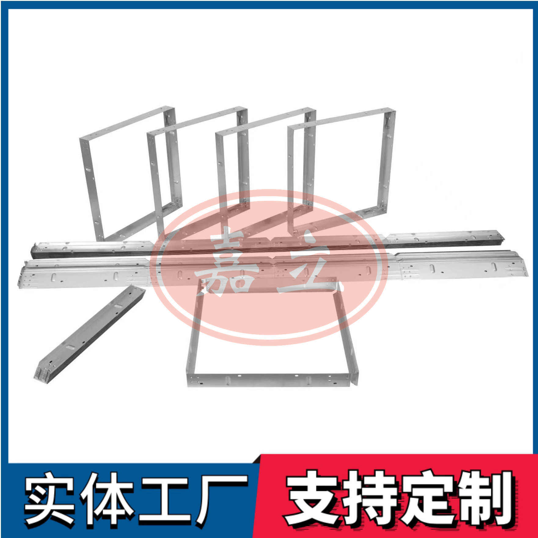 昆山过滤器安装固定框架